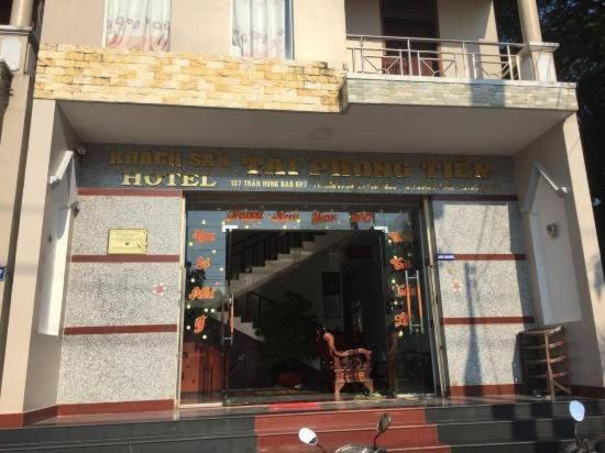 Tai Phong Tien Phu Quoc Hotel Zewnętrze zdjęcie